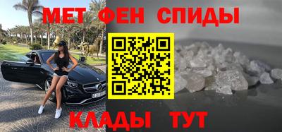 кокаин Кунгур