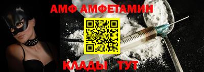 герыч Кумертау