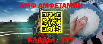 стаф Рязань