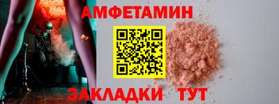ГАЛЛЮЦИНОГЕННЫЕ ГРИБЫ Кулебаки