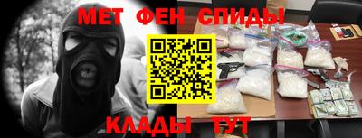 кокаин Кунгур