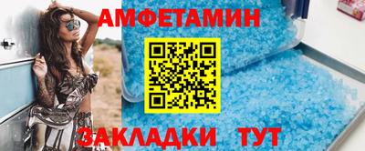 ГАЛЛЮЦИНОГЕННЫЕ ГРИБЫ Кулебаки