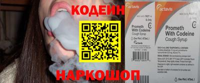 ГАЛЛЮЦИНОГЕННЫЕ ГРИБЫ Кулебаки
