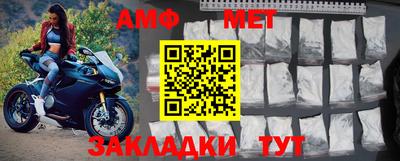 кокаин Кунгур