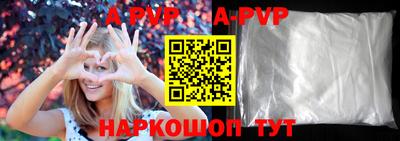 кокаин Кунгур