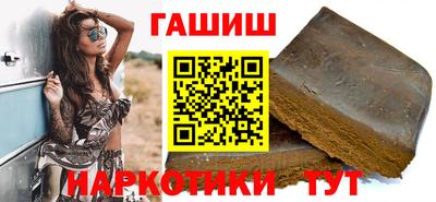 кокаин Кунгур