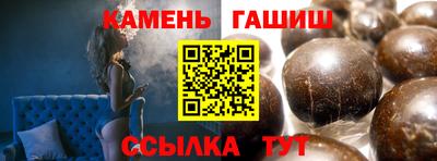 ГАЛЛЮЦИНОГЕННЫЕ ГРИБЫ Кулебаки