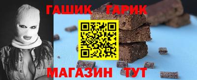 герыч Кумертау