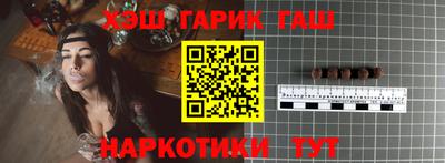 кокаин Кунгур