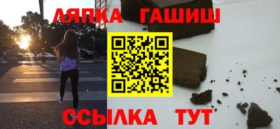 кокаин Кунгур
