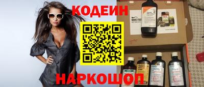 гидропоника Рузаевка