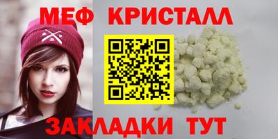ГАЛЛЮЦИНОГЕННЫЕ ГРИБЫ Кулебаки
