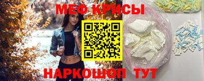 ГАЛЛЮЦИНОГЕННЫЕ ГРИБЫ Кулебаки