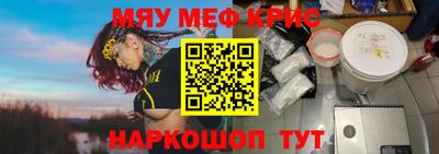 ГАЛЛЮЦИНОГЕННЫЕ ГРИБЫ Кулебаки