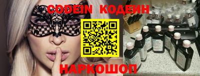 ГАЛЛЮЦИНОГЕННЫЕ ГРИБЫ Кулебаки