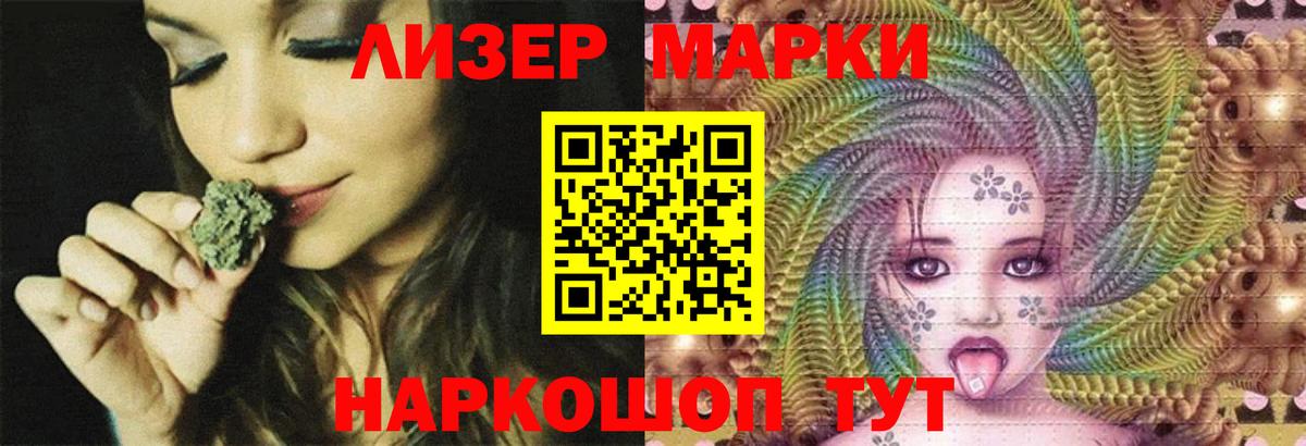 Фролово  ЛСД экстази  Лсд 25 экстази ecstasy  Вход с VPN  ЛСД экстази ecstasy 