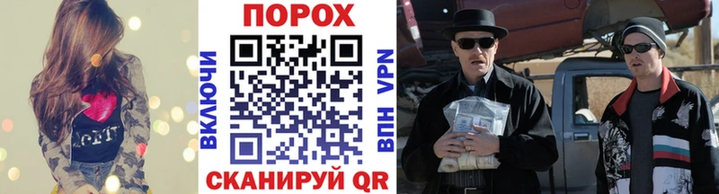 Первитин витя Фролово