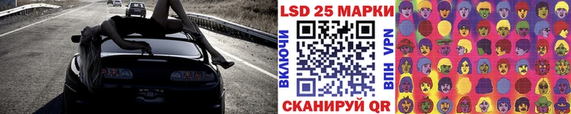 купить сайты Фролово Марки N-bome 1,8мг